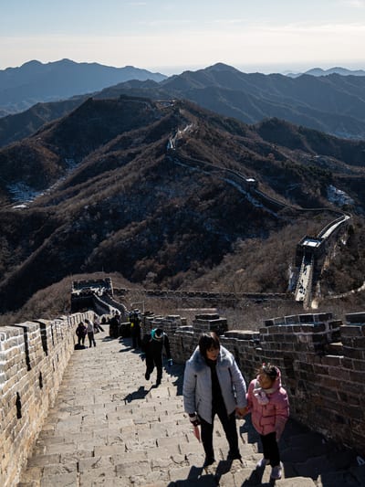 Beijing
