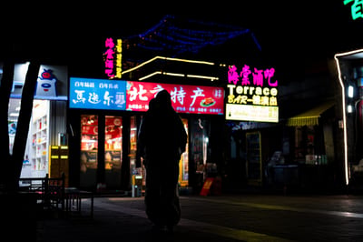 Beijing
