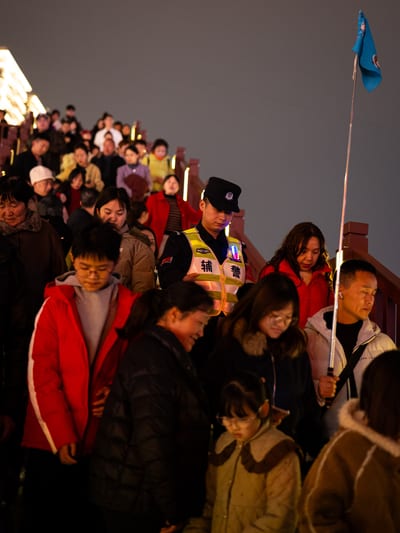 Chongqing