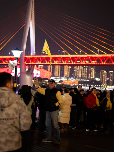 Chongqing