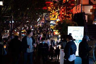 Chongqing