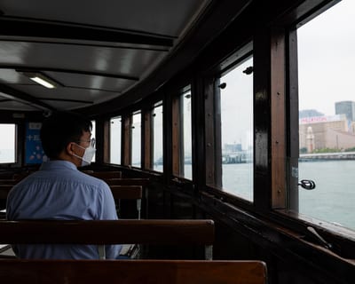 Hong Kong