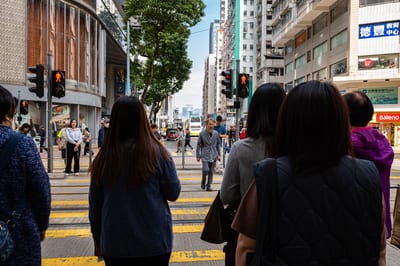 Hong Kong