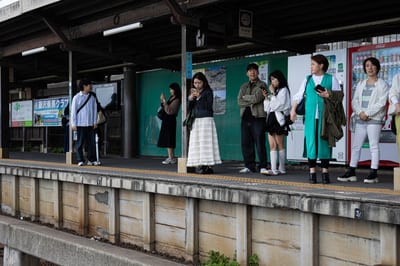 Japan