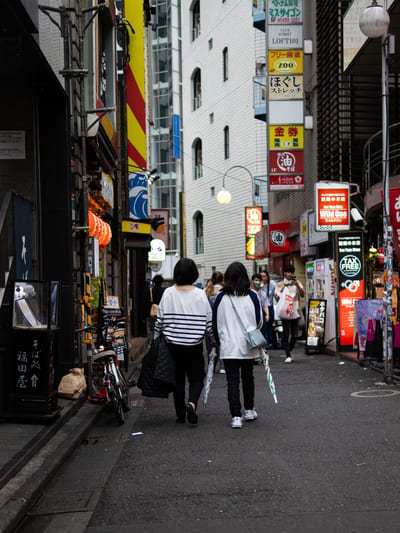 Japan